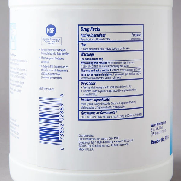Purell® 9113-06 270 Count Hand Sanitizing Wipes - Image 3